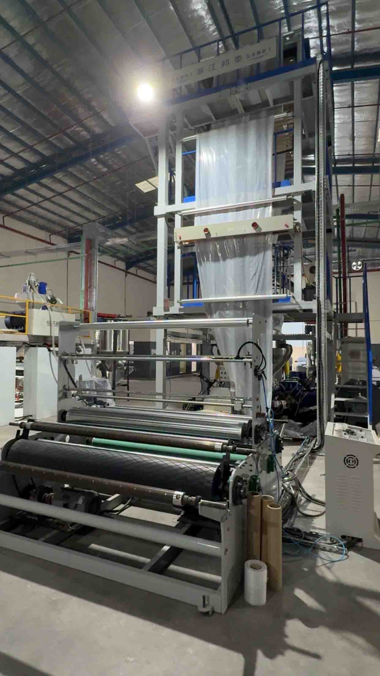 Advanced Production Line