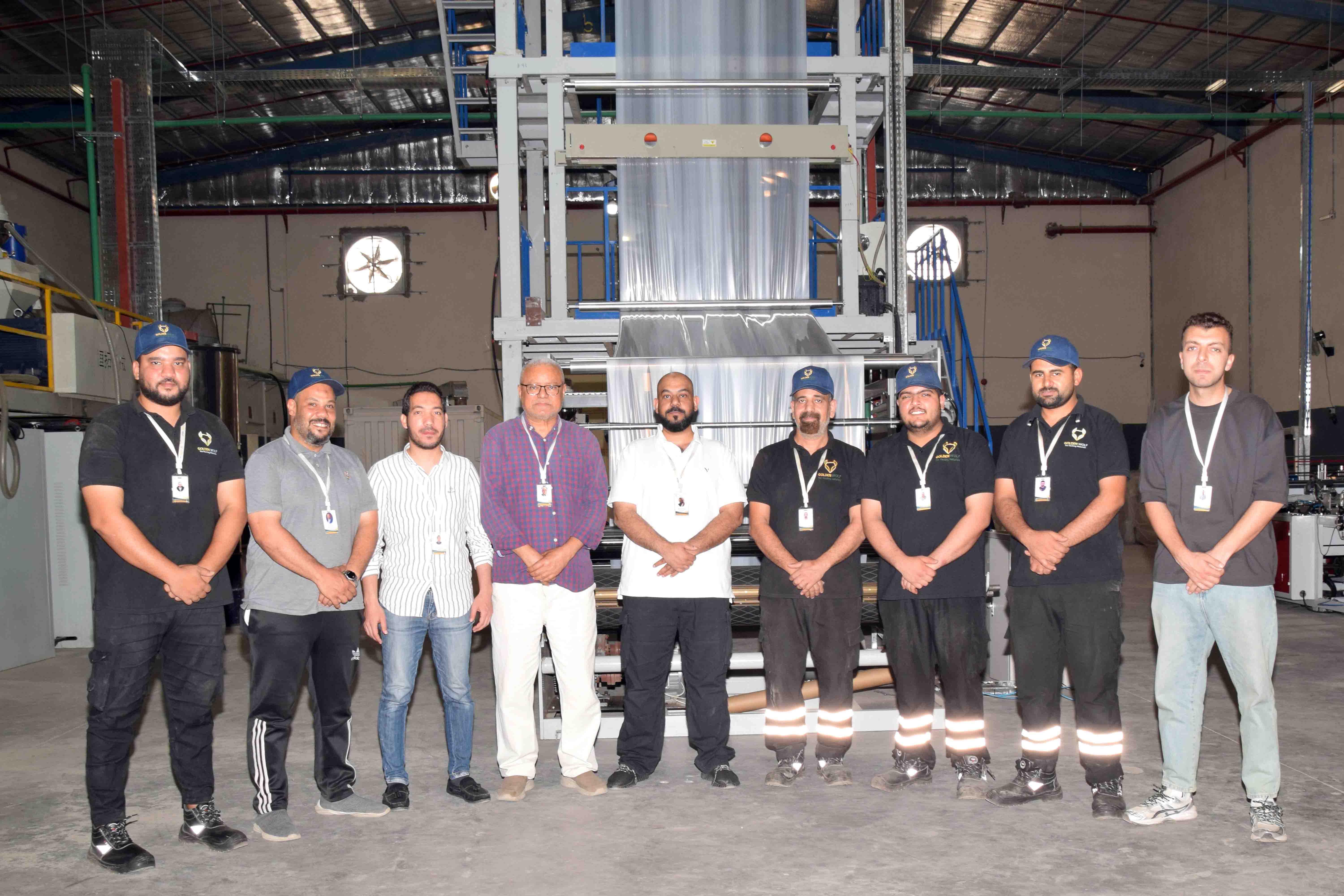 Golden Wolf Manufacturing Team
